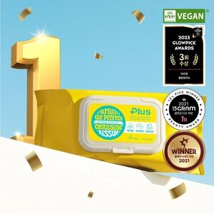 Ariul Perfect Cleansing Tissue Plus Duo Set (2 packs) - Makeup & Cleansing Wipes